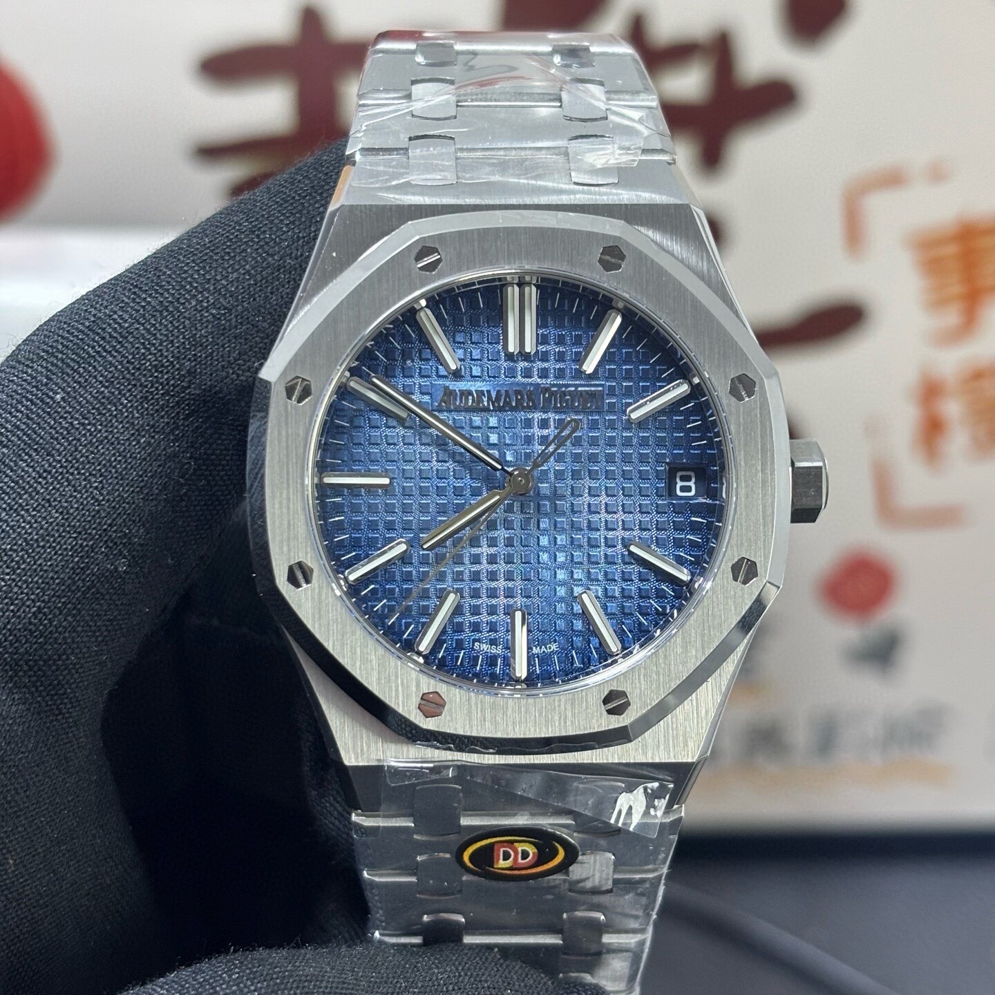【DDF工場】オーデマピゲ ロイヤルオーク 15510 アイスブルー (一体型4302) スーパークローン