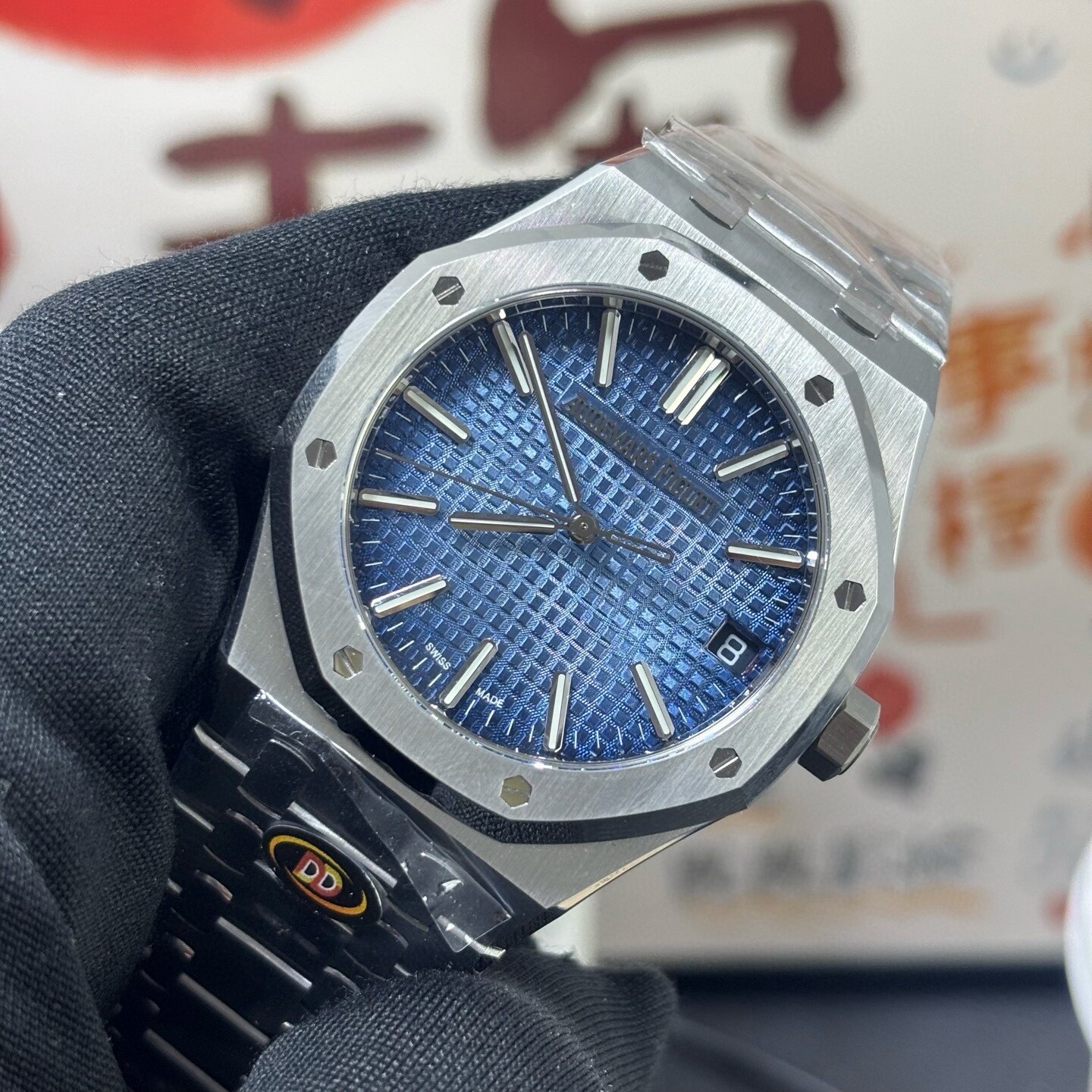 【DDF工場】オーデマピゲ ロイヤルオーク 15510 アイスブルー (一体型4302) スーパークローン - 画像 (8)