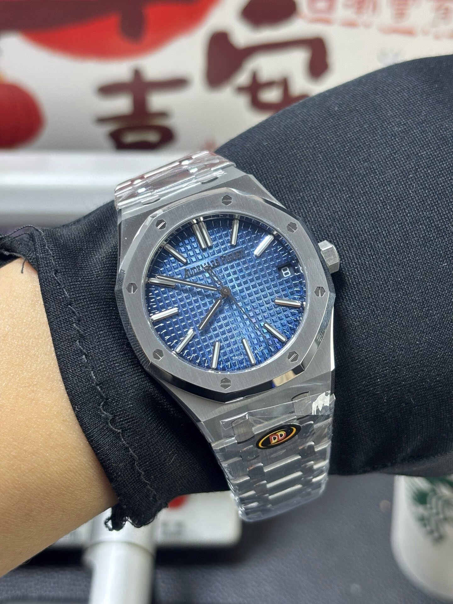 【DDF工場】オーデマピゲ ロイヤルオーク 15510 アイスブルー (一体型4302) スーパークローン - 画像 (2)