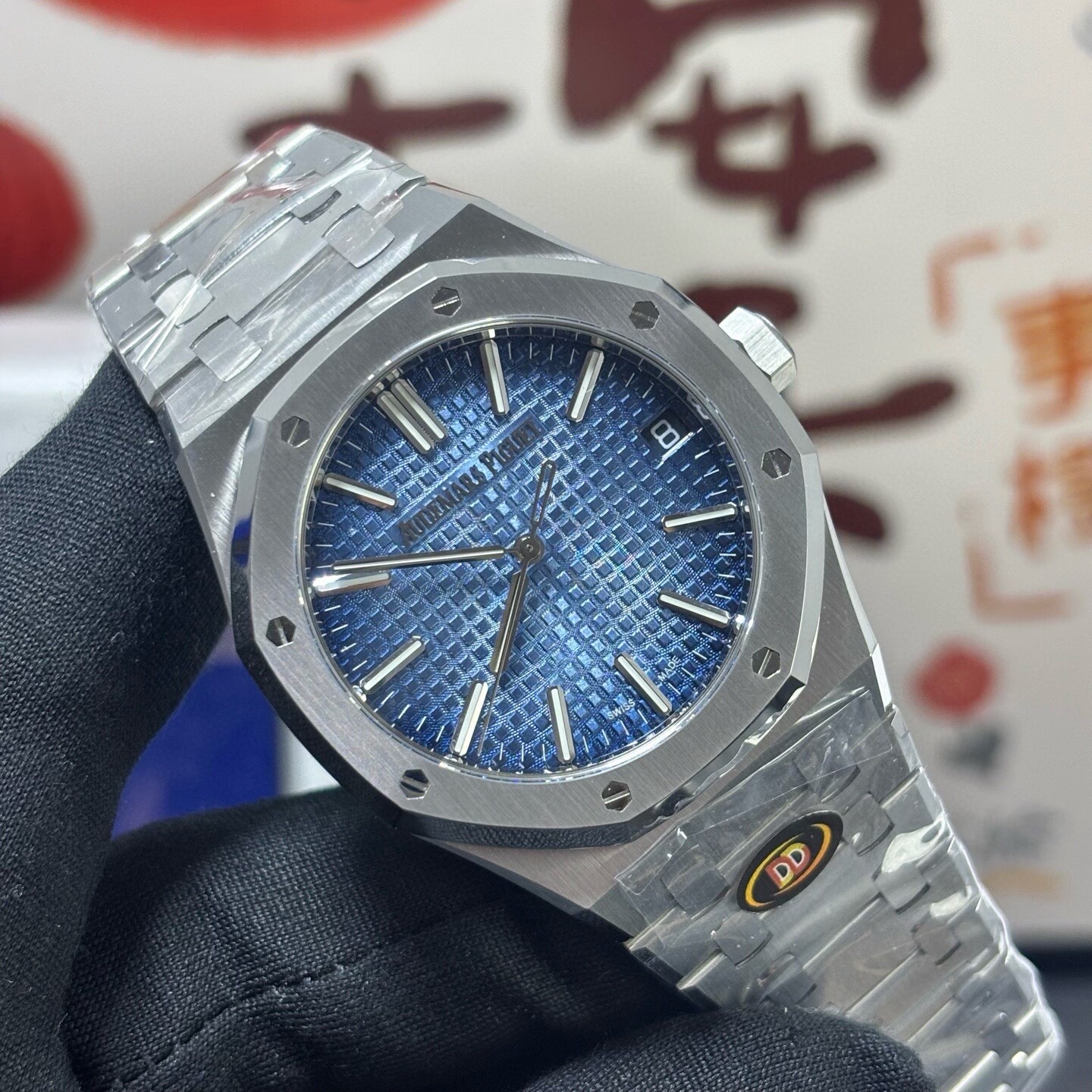 【DDF工場】オーデマピゲ ロイヤルオーク 15510 アイスブルー (一体型4302) スーパークローン - 画像 (9)