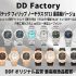 【2026年 腕元に宿る究極の美】ロレックス レディース デイトジャスト N級品 Top 5 神ランキング：粗悪品に別れを告げる、女神の腕元を彩る究極のガイド
