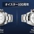 【2026年最新】ERF工場最高峰！ロレックス 第4世代グリーンサブマリーナー(126610LV) 徹底解説！フリースプラング式Cal.3235ムーブメント搭載の最高傑作（N級品）