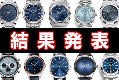 【2025最新版】N品レプリカ ブルーダイヤル腕時計ランキング Top10 – 王道から最新モデルまで