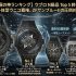 【2026年 覇者の絶対領域】パネライ N級品 Top 5 終極ランキング：VS工場 一体型ムーブメントの破壊力、硬派な男のための最高級特効薬ガイド！