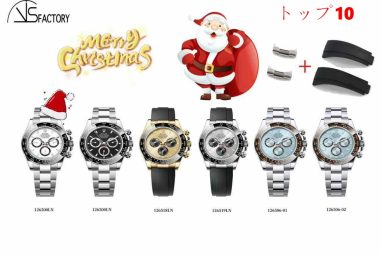 VS工場 人気モデル ランキング TOP10（2025年版）