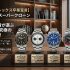 【2026年 黒武士降臨】最高級ブラック文字盤 スーパークローン Top 5 神ランキング：C工場 vs VS工場の頂上決戦、深淵なる黒の神作！