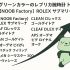 2025年版】アイスブルーダイヤル腕時計 人気ランキングTOP10